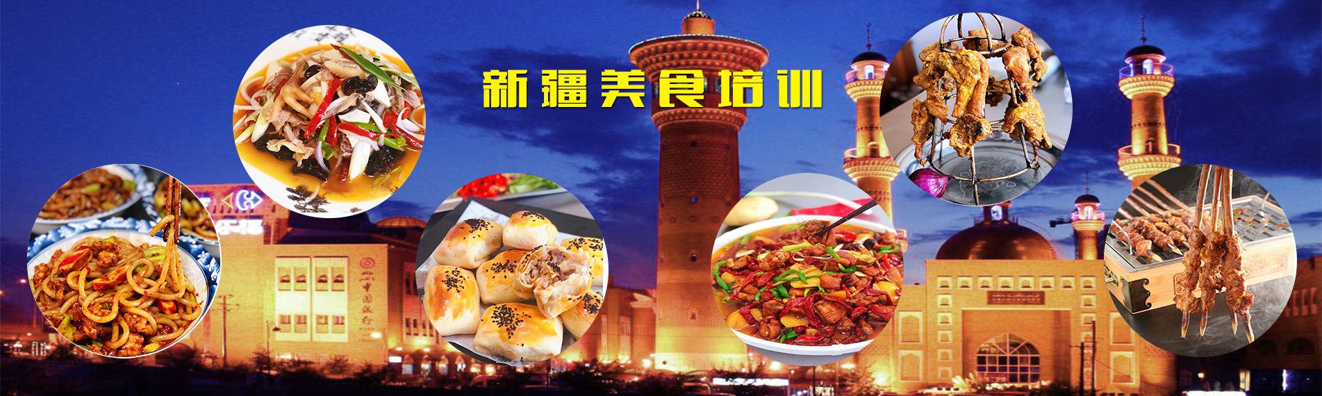 &#20048;&#31454;&#23448;&#32593;&#45;&#20048;&#31454;&#40;&#20013;&#22269;&#41;&#19968;&#31449;&#24335;&#20307;&#32946;&#26381;&#21153;