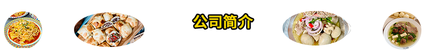 &#20048;&#31454;&#23448;&#32593;&#45;&#20048;&#31454;&#40;&#20013;&#22269;&#41;&#19968;&#31449;&#24335;&#20307;&#32946;&#26381;&#21153;