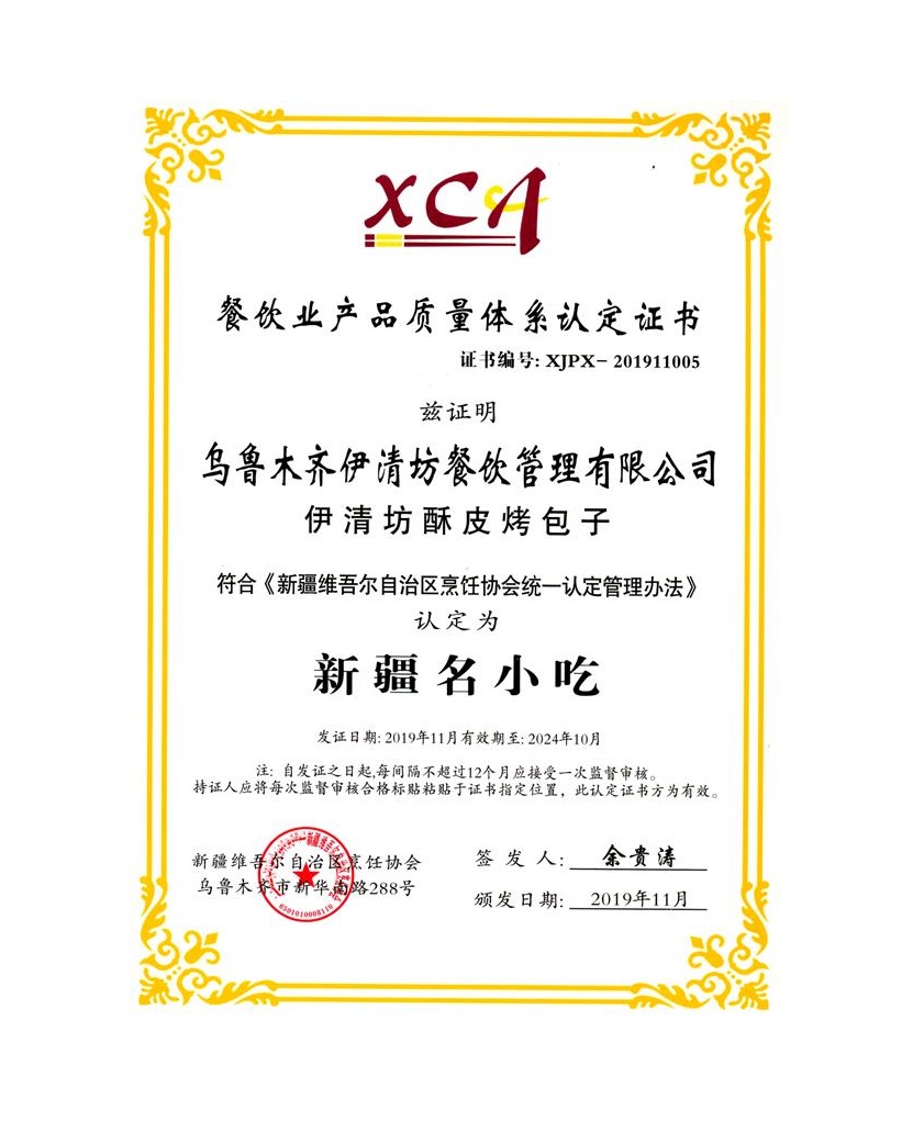 &#20048;&#31454;&#23448;&#32593;&#45;&#20048;&#31454;&#40;&#20013;&#22269;&#41;&#19968;&#31449;&#24335;&#20307;&#32946;&#26381;&#21153;