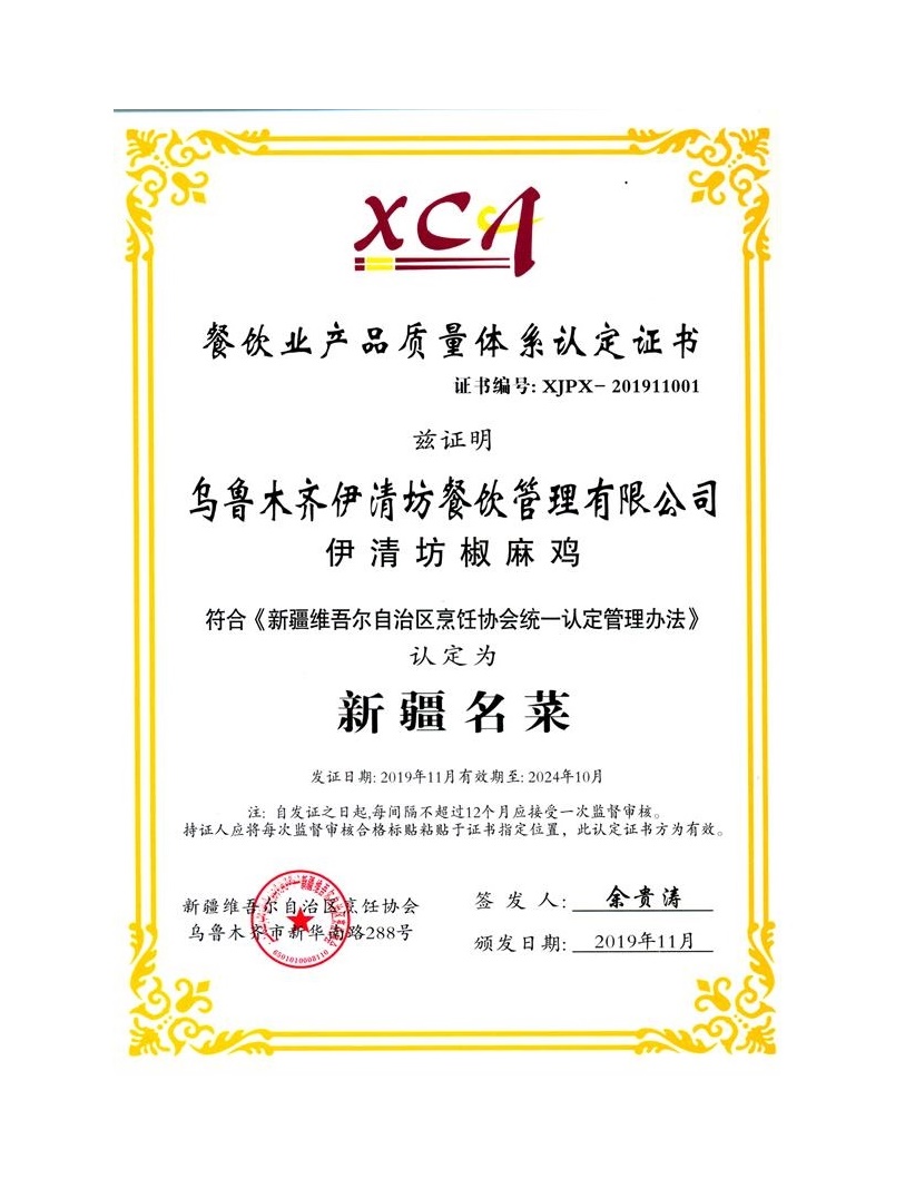 &#20048;&#31454;&#23448;&#32593;&#45;&#20048;&#31454;&#40;&#20013;&#22269;&#41;&#19968;&#31449;&#24335;&#20307;&#32946;&#26381;&#21153;