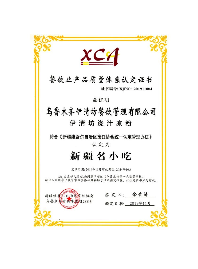 &#20048;&#31454;&#23448;&#32593;&#45;&#20048;&#31454;&#40;&#20013;&#22269;&#41;&#19968;&#31449;&#24335;&#20307;&#32946;&#26381;&#21153;