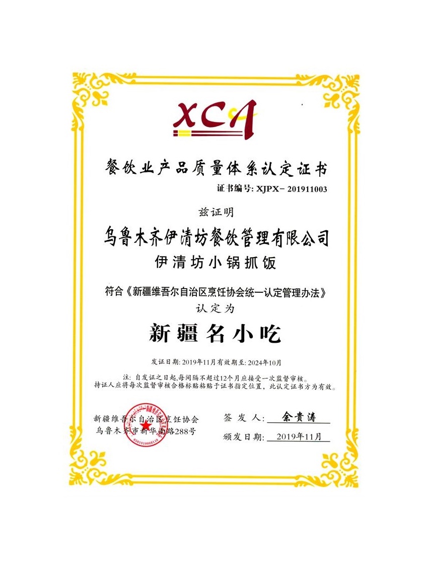 &#20048;&#31454;&#23448;&#32593;&#45;&#20048;&#31454;&#40;&#20013;&#22269;&#41;&#19968;&#31449;&#24335;&#20307;&#32946;&#26381;&#21153;