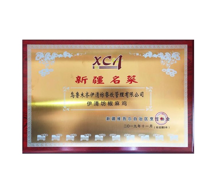 &#20048;&#31454;&#23448;&#32593;&#45;&#20048;&#31454;&#40;&#20013;&#22269;&#41;&#19968;&#31449;&#24335;&#20307;&#32946;&#26381;&#21153;