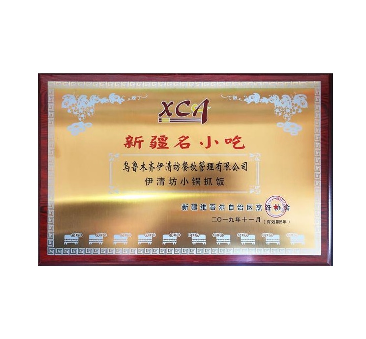 &#20048;&#31454;&#23448;&#32593;&#45;&#20048;&#31454;&#40;&#20013;&#22269;&#41;&#19968;&#31449;&#24335;&#20307;&#32946;&#26381;&#21153;