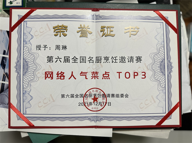 &#20048;&#31454;&#23448;&#32593;&#45;&#20048;&#31454;&#40;&#20013;&#22269;&#41;&#19968;&#31449;&#24335;&#20307;&#32946;&#26381;&#21153;
