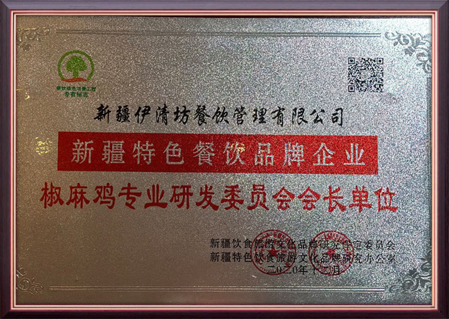 &#20048;&#31454;&#23448;&#32593;&#45;&#20048;&#31454;&#40;&#20013;&#22269;&#41;&#19968;&#31449;&#24335;&#20307;&#32946;&#26381;&#21153;