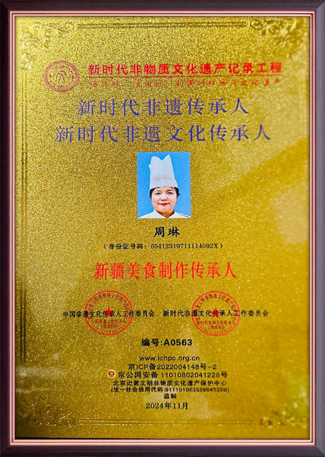 &#20048;&#31454;&#23448;&#32593;&#45;&#20048;&#31454;&#40;&#20013;&#22269;&#41;&#19968;&#31449;&#24335;&#20307;&#32946;&#26381;&#21153;