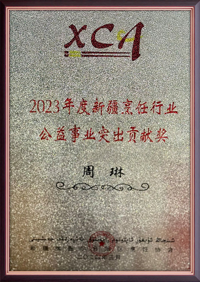 &#20048;&#31454;&#23448;&#32593;&#45;&#20048;&#31454;&#40;&#20013;&#22269;&#41;&#19968;&#31449;&#24335;&#20307;&#32946;&#26381;&#21153;