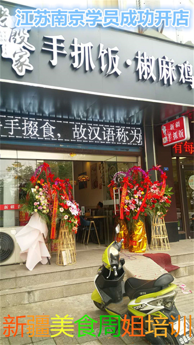 &#20048;&#31454;&#23448;&#32593;&#45;&#20048;&#31454;&#40;&#20013;&#22269;&#41;&#19968;&#31449;&#24335;&#20307;&#32946;&#26381;&#21153;